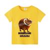 Italian Brainrot Color T-shirt Summer Short Sleeved Boys' Cute Clothes Children's Anime Top Cartoon Digital T-shirt Gift