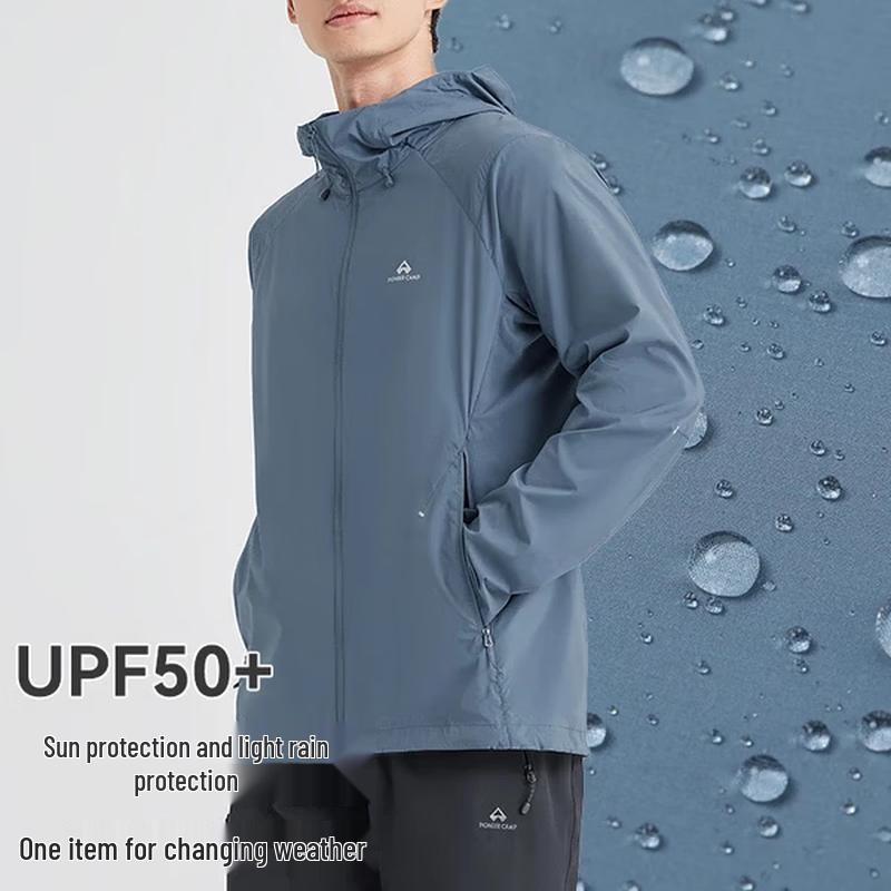 Pioneer Camp Men's Outdoor Anti-UV Sun Protection Jacket