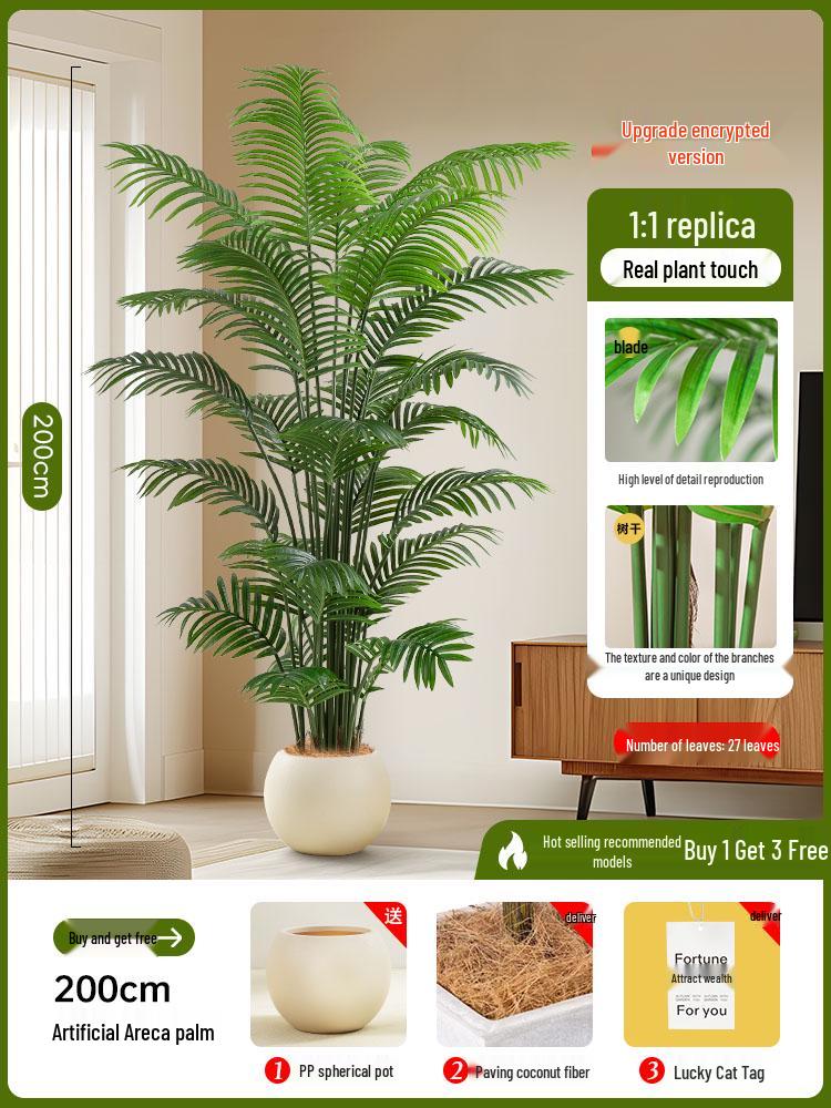 Luxury Fishtail Palm Artificial Tree for Indoor Living Room Decor - Bionic Green Plant In Pot for Floor Landscaping.
