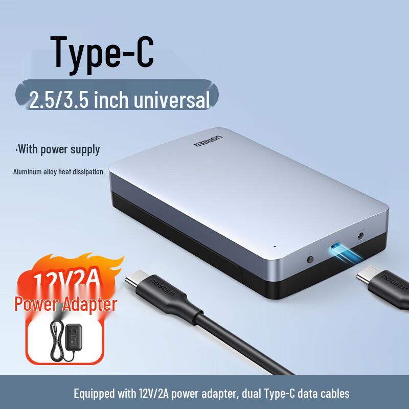 Ugreen Type-C 3.1 External Hard Drive Enclosure