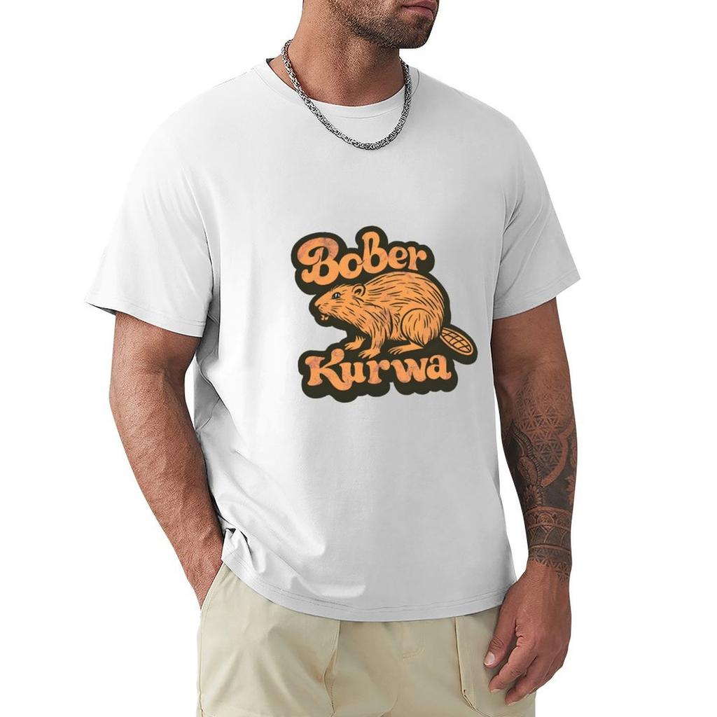 Bobr Kurwa Bober Beaver Bobr Boberek Tshirt Large Size Breathable Tee