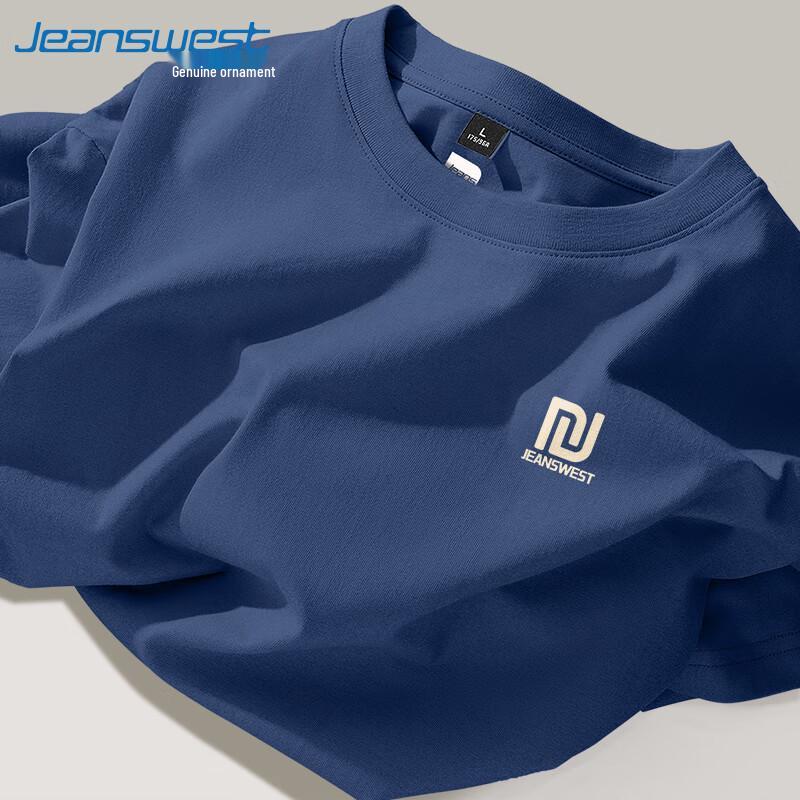 Jeanswest Men's Casual Short Sleeve Cotton T-shirt