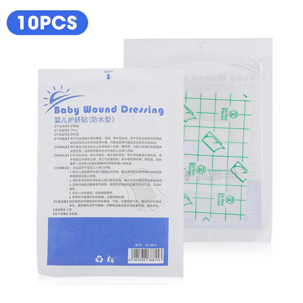 

10pcs / box Baby Navel Stickers Waterproof Swimming Children Infants Umbilical Cord StickerNavel Stickers