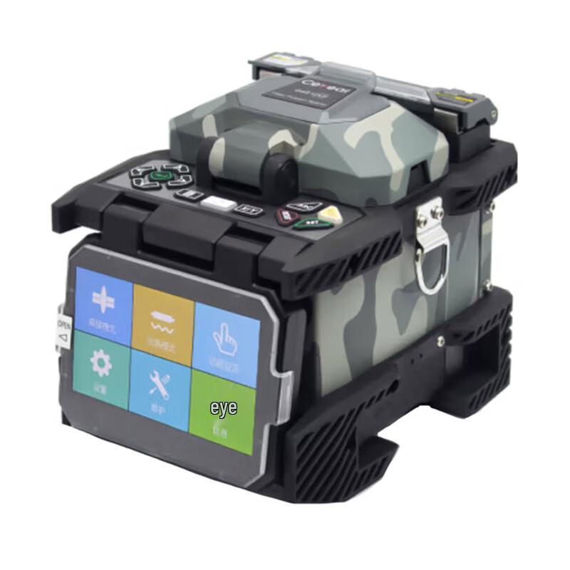 An Ce Xin 6481 Series Fiber Optic Fusion Splicer
