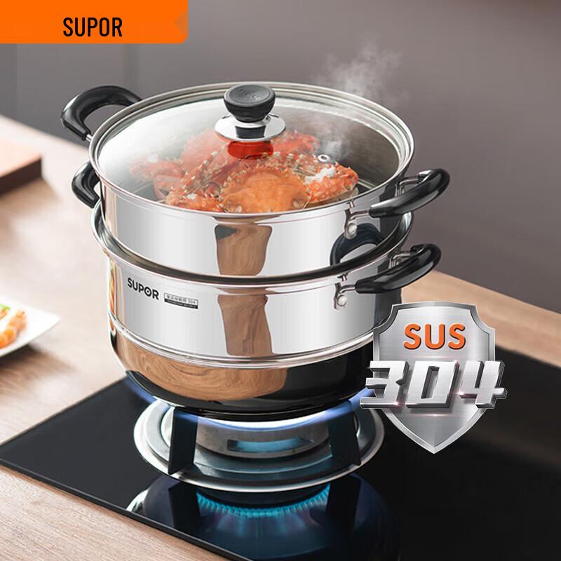 

SUPOR 26cm 2-Layer 304 Stainless Steel Steamer Pot