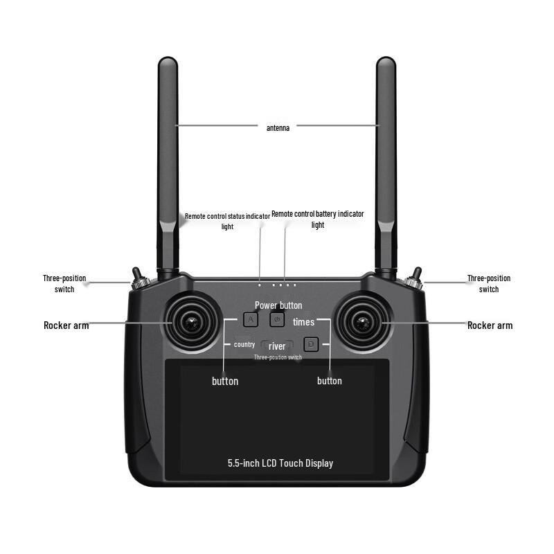 SIYI MK15 Industrial Handheld Ground Station Remote Controller