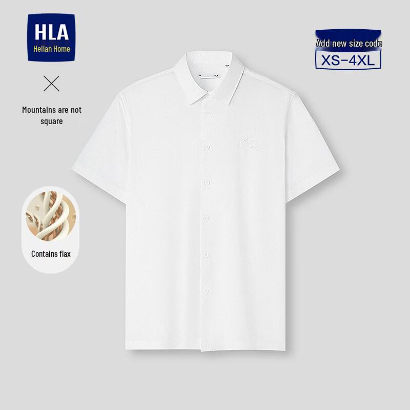 

Повседневная мужская рубашка с коротким рукавом HLA M