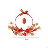 Year Wreath with Festive Accents