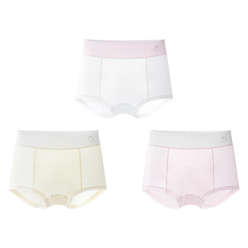 

YEEHOO Girls 7A Antibacterial Modal Flat-Angle Underwear 120