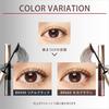 Shiseido Maquillage Dramatic Essence Mascara Long & Curl BK990