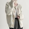 Navava Simple Daily Long Sleeve Knit Cardigan Nk2684
