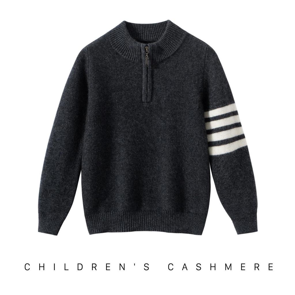Unisex Youth TB Half-Zip Cashmere Sweater with Classic Four-Bar Design