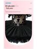Children's and Adults' Sequin Ballet Tulle Skirt - Professional Swan Lake Dance Costume