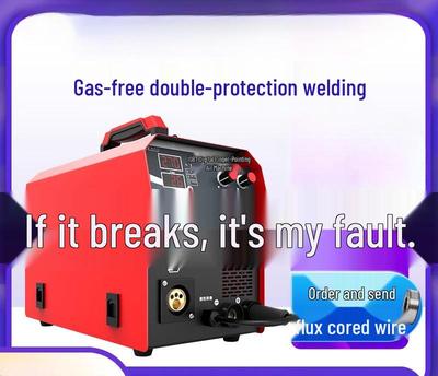 220V Gasless MIG Welder: All-in-One CO2 Shielded Electric Welder for Household Use