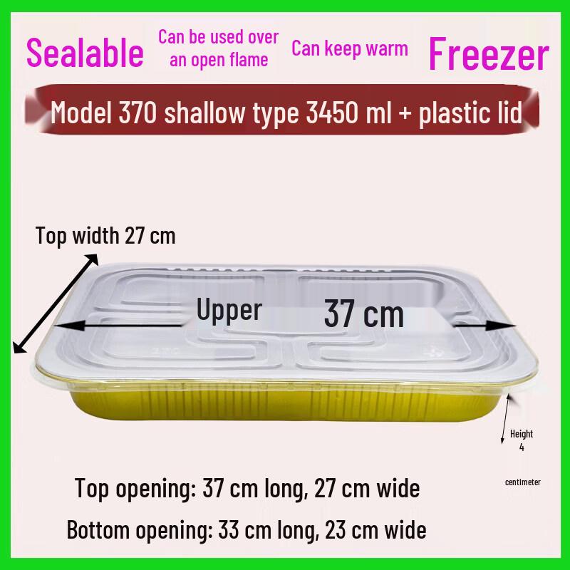 Golden Rectangular Aluminum Foil Takeout Container