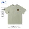 Men's Trendy Loose Fit Short Sleeve T-Shirt