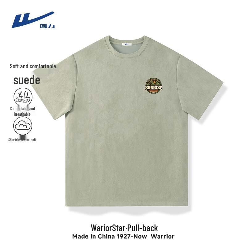 Warrior Men s Trendy Loose Fit Short Sleeve T-Shirt M