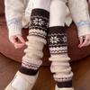 Wool Blend Calf Socks Fair Isle Sock Cuffs Warm Keeping Slouch Socks  Autumn Winter
