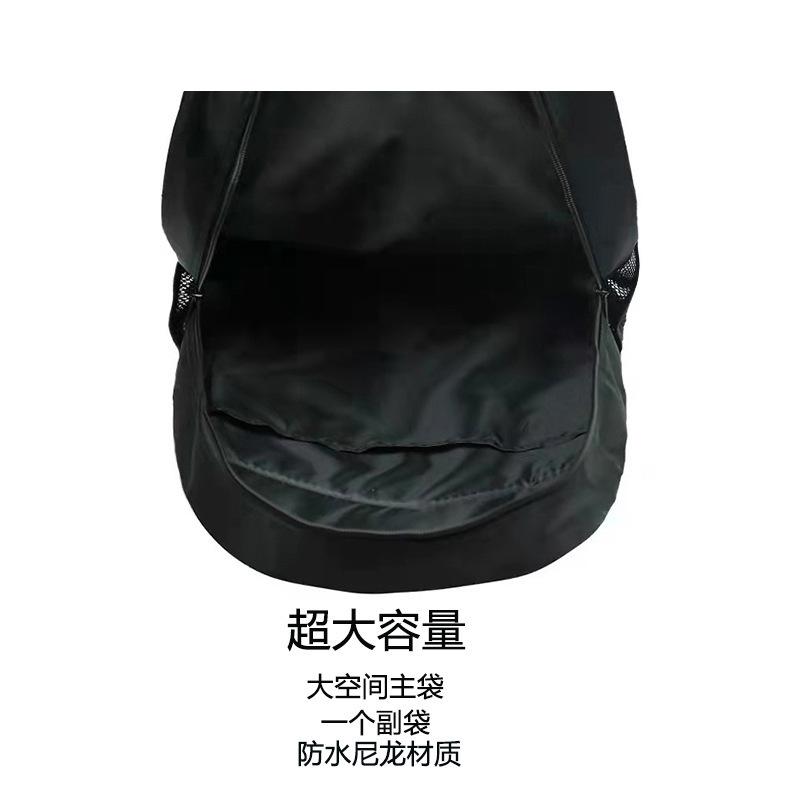 Dinosaur, Double-Layer Backpack Diy Printed Primary School Student Universal Fashion Cartoon Schoolbag Printed Backpack