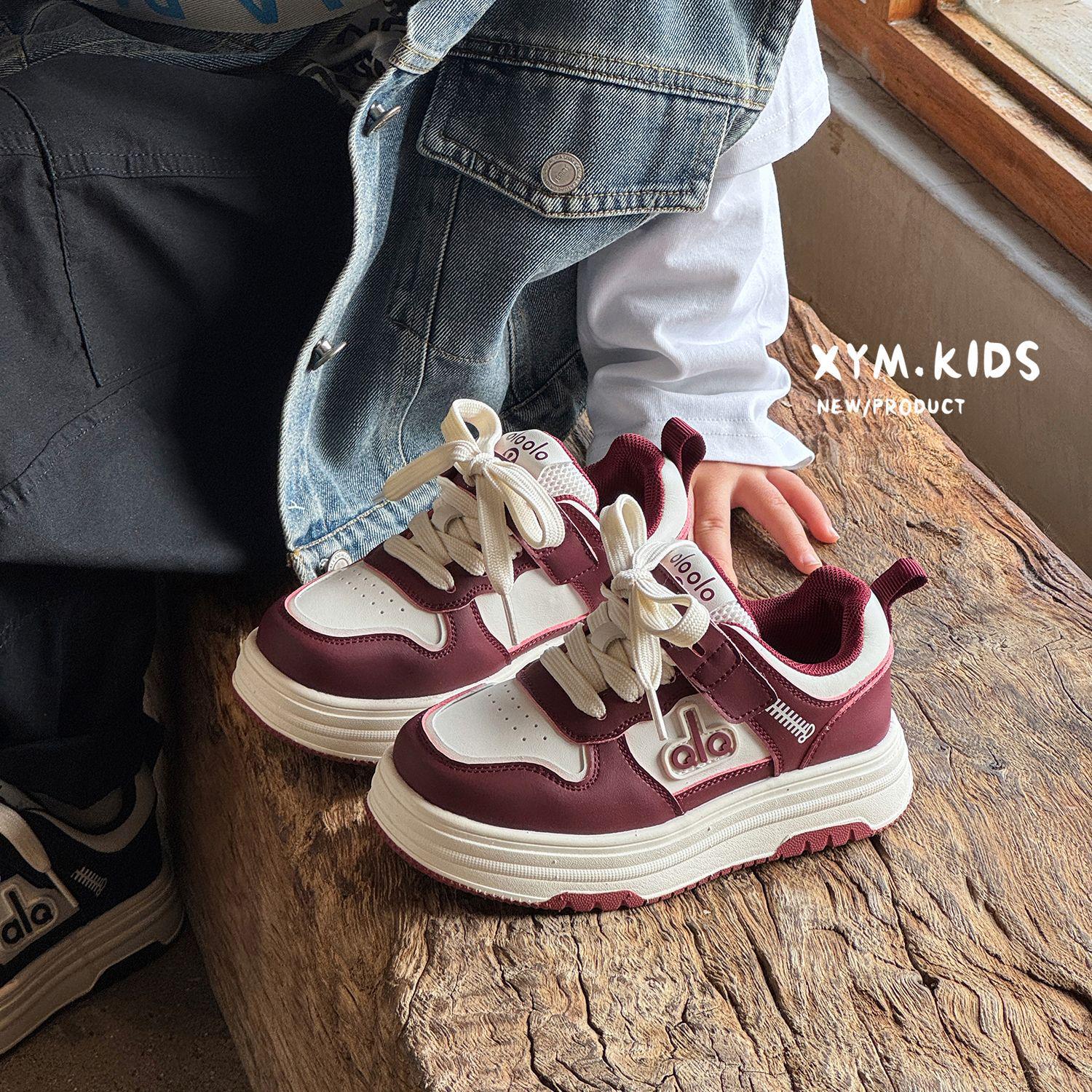 Spring 2026 Kids  Versatile Lightweight White Shoes 26-30, Minimum Batch of 5 Pairs