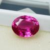 Good Quality Natural Pink Sapphire Oval Cut 15.55 Ct   Loose Gemstone