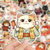 50Pcs Retro Japanese-Style Ambiance Cats Stickers Cute Cat Creative Cartoon Decal Diy Luggage Phone Guitar Scrapbook Kid Toys