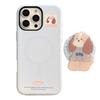 Cute Big Ear Dog Magnetic Bracket Apple 16 Mobile Phone Case IPhone 13 Suitable for 11 Philin 15 Promax Hard 14