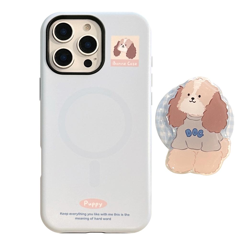 Cute Big Ear Dog Magnetic Bracket Apple 16 Mobile Phone Case IPhone 13 Suitable for 11 Philin 15 Promax Hard 14