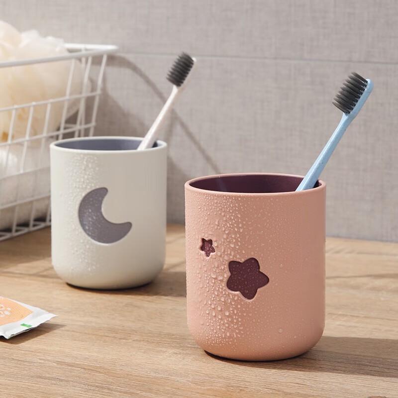 Meiliya Star-Moon Couple Mouthwash Cups
