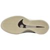 Nike  Sabrina 2 EP Relentless Women Sneakers Cream Coconut-Milk Baroque-Brown FZ1517-102