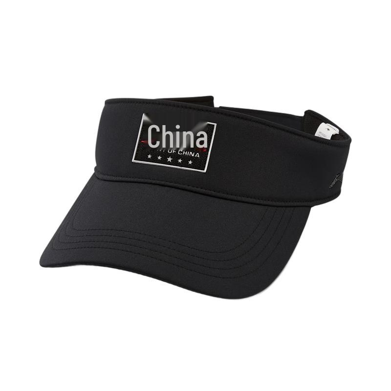 Li-Ning Glory Series Unisex Visor Hat Free Size