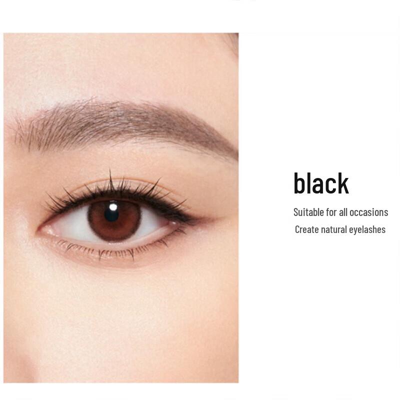 Perfect Diary Slim Long-lasting Liquid Eyeliner Pen