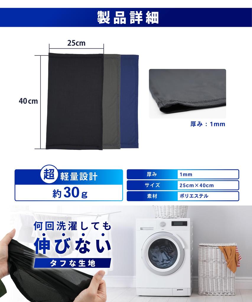 Wild Scene Gesicht UV Sommer Sonne UPF für Männer und Frauen Abdeckung, Schutz, Kühlung, Schutz, 50+, Schweißableitend, Schnelltrocknend, (2er-Pack, Schwarz)