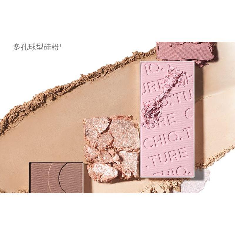 CHIOTURE - Textural 7-Color Eyeshadow Palette - 3 Types