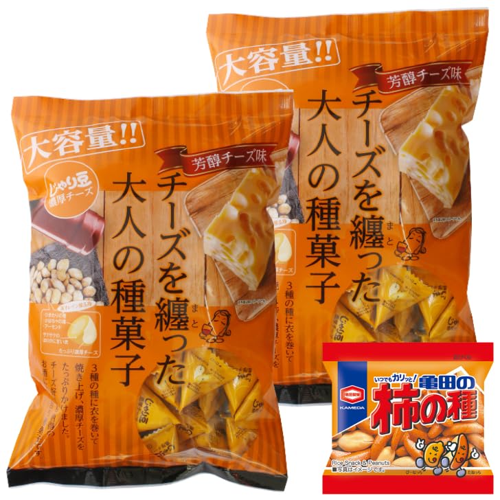 

Tono Jari Mame Cheese 280g of with 9g of Kameda Kakinotane Commercial-Grade (Rich Flavor), (Set 2), (Persimmon Seeds)