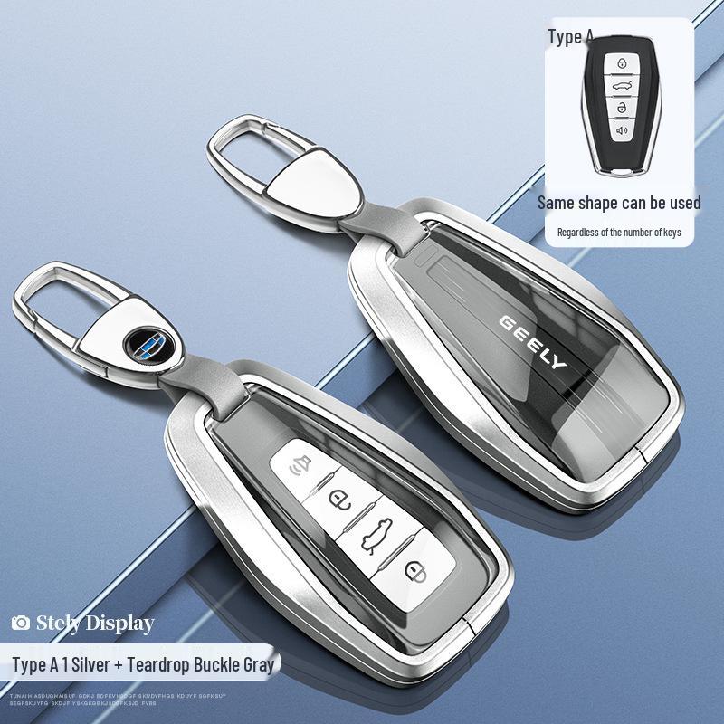 2024 Geely Boyue Key Cover for Xingrui, Men's Xingyue L, Binyue, Pro Panda Mini Shell Buckle