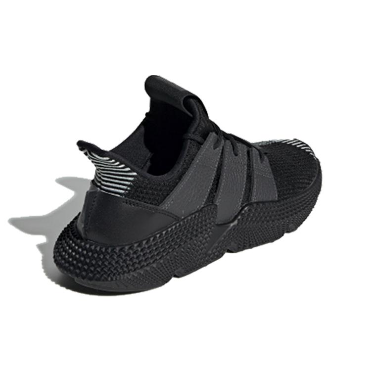 adidas Prophere
