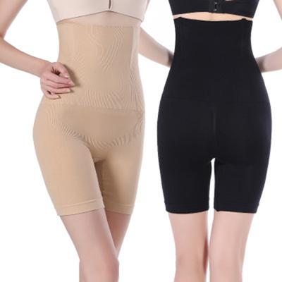 Women High Waist Slimming Safety Pants Tummy Control Butt Lifter Shorts
