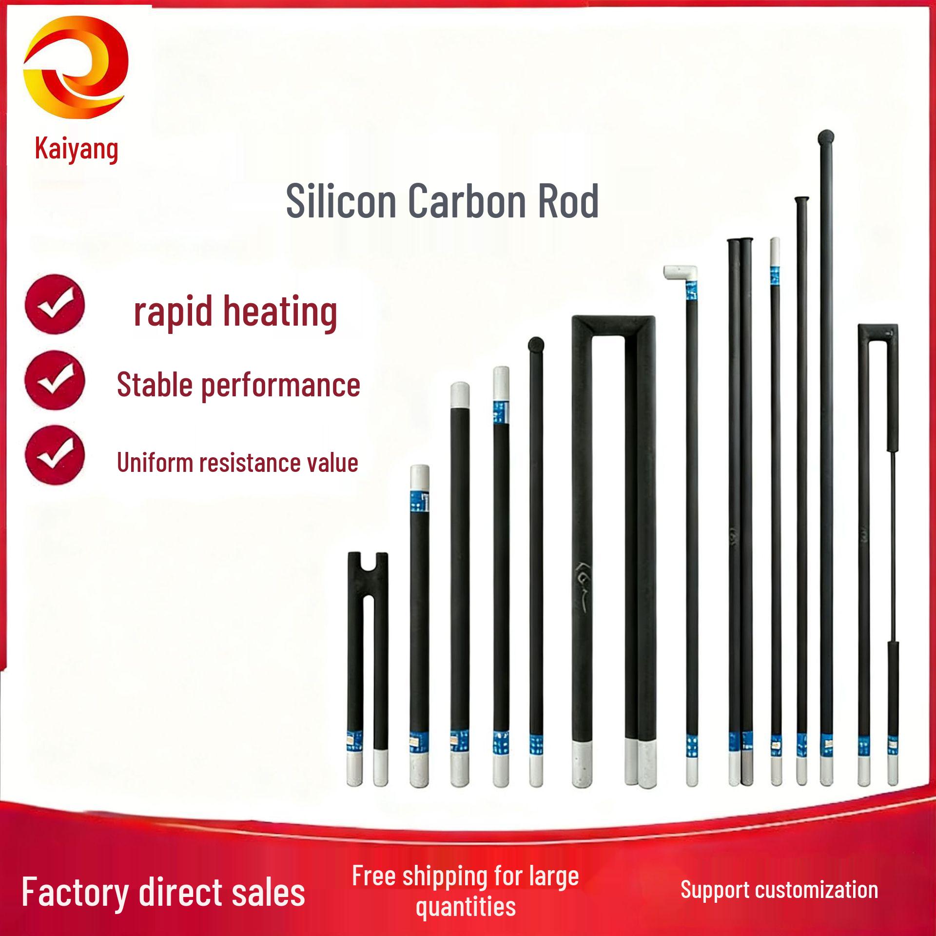 

U-Shaped Equal Diameter Silicon Carbide Rod with Large Head for High-Temperature Applications.