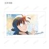 Nintama Rantaro Trading Ani Art aqua label Illustration Card ver.B 11-Pack Box