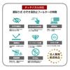 Media Cover Market Doshisha RAPHAIE RL220FSS 21.5-inch Magnetic Privacy Filter, Compatible, Blue Light Blocking, Privacy Film, Monitor
