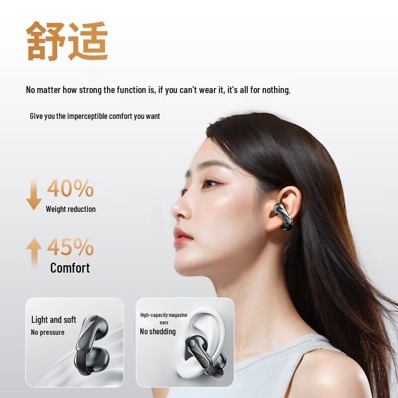 OKSJ GT18 AI Bone Conduction Bluetooth Earbuds