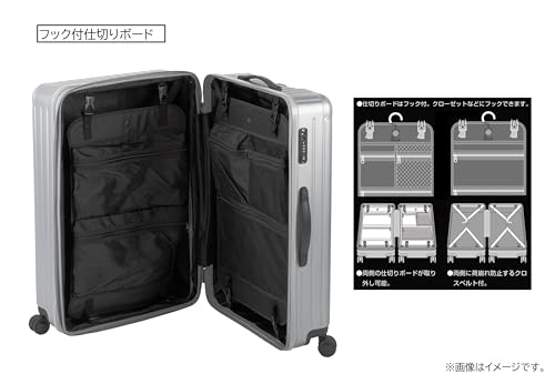 Captain Stag UV-95 Suitcase, Carry-on Bag, Ultra-Lightweight, TSA Lock, WF Type, Double Wheels, 360-Degree Rotation, Double Zipper, Medium, Silver