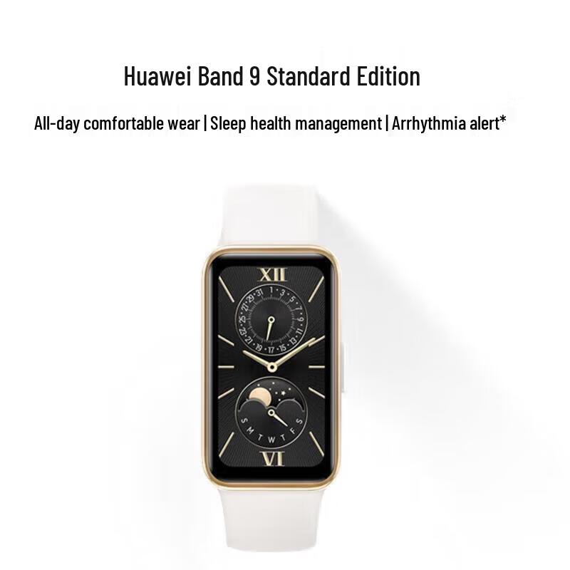 

Huawei Band 9 Smart Band (CN version)
