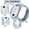 [Unhoke] New X-Trail Key Case, Compatible with Nissan, Sakura Aria, Key Cover, T33 Series,