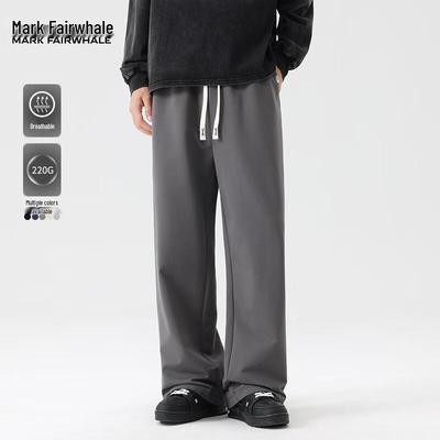 Mark Fairwhale Men's Straight-Leg Loose Casual Pants
