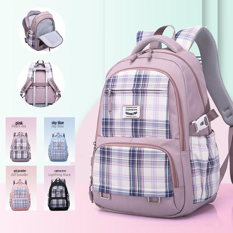 Lishen Women's College Style Backpack