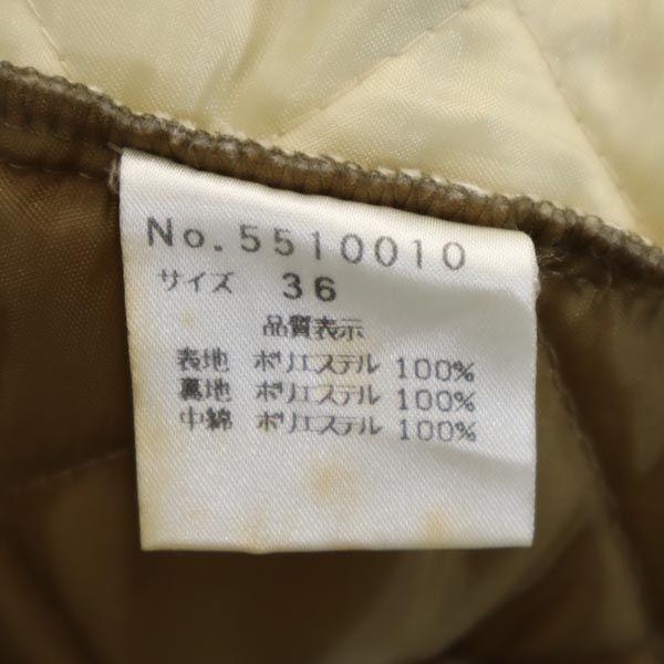 LAVENHAM made in Japan Steppjacke 36 Braun Schnürung vorne Damen Gebraucht