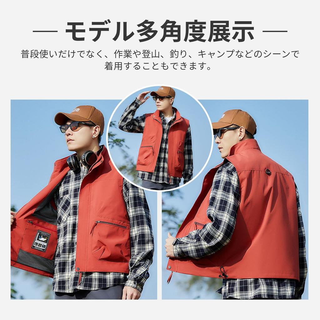 Fishing Photographer for Outdoor Casual 9200 [Manatsulife] Men's Vest, Vest, Vest, Multi-Pocket, Multi-Function, Mesh, Water-Repellent, Breathable,