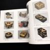[USED] Shibazaki Collection: Negoro Maki-e Artworks "Shibazaki Collection